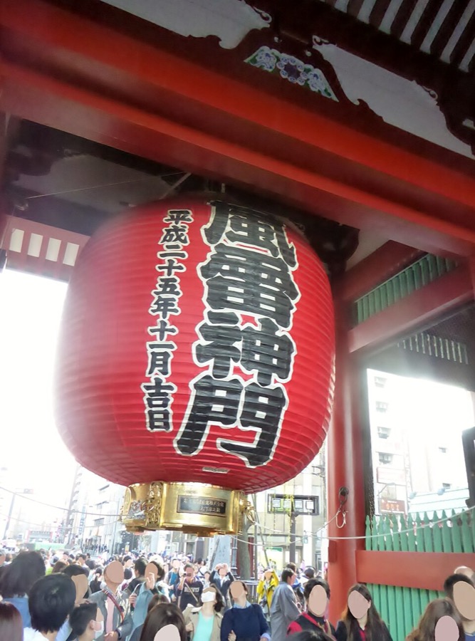 淺草雷門的大紅燈籠